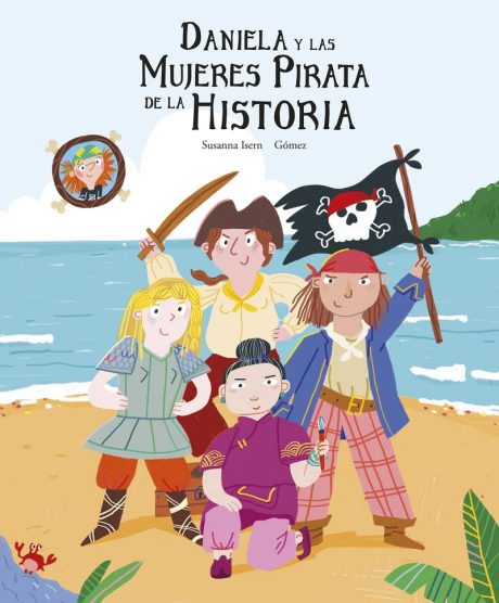 La mejor literatura infantil 2022