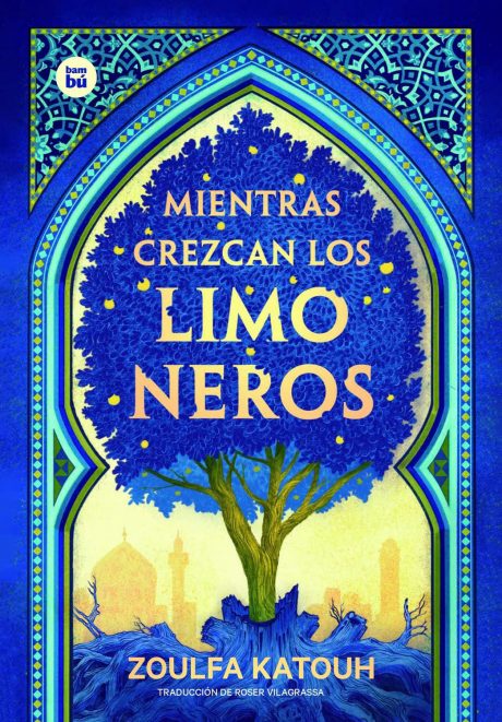 La mejor literatura infantil 2022